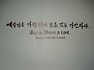 뉴만 추기경의 기도