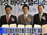 화성시, 53만평 바이오밸리 들어선다.