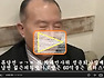 ●[백악관 출입기자 문명자의 40년 취재파일]