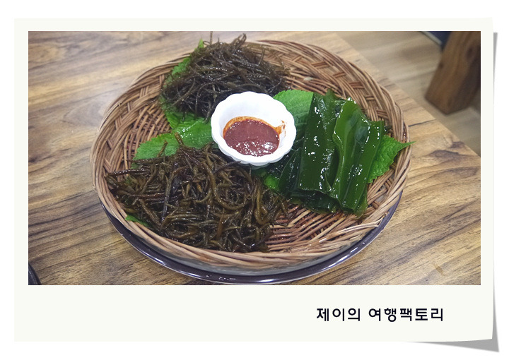 진미횟집 이미지