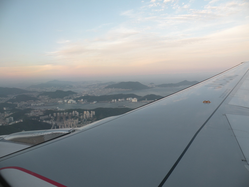 =19=일본 후쿠오카(고쿠라성 에서 키타큐슈공항-김해공항) 2박3일 여행//도천 최평열=