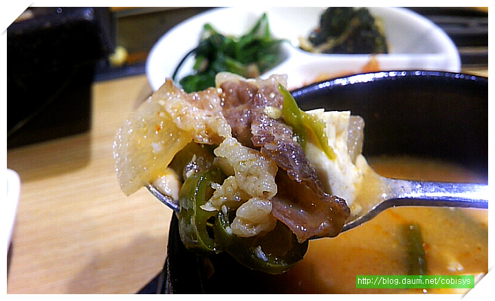마루삼겹살 이미지