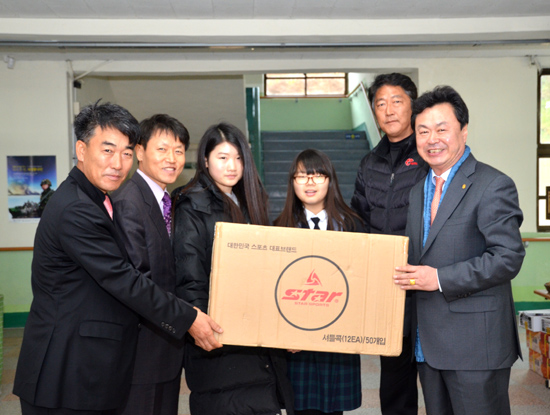 금일중학교 이미지
