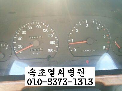 삼환상사 이미지