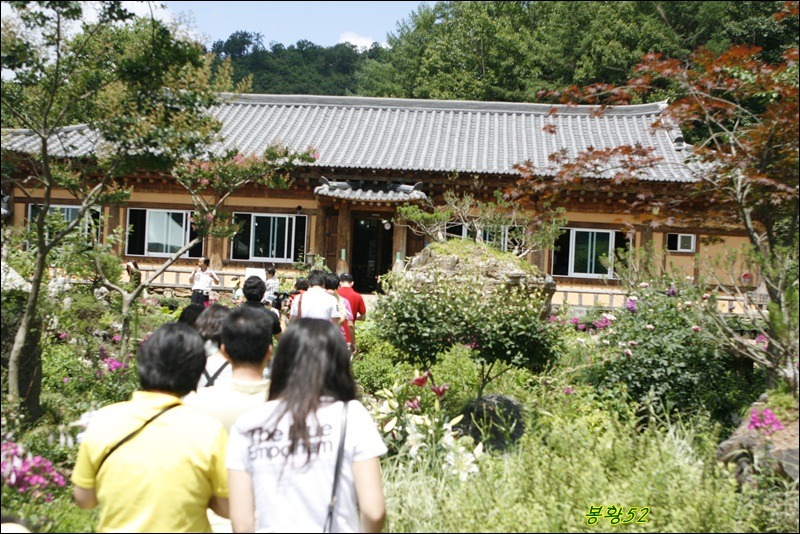 자연누리식당 이미지
