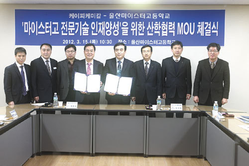 케이피케이 이미지
