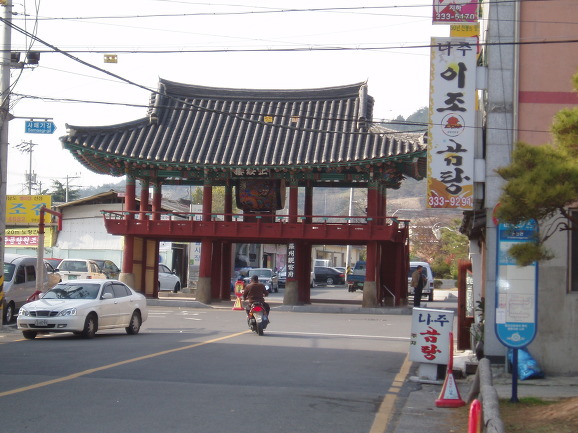 영산포한우 이미지