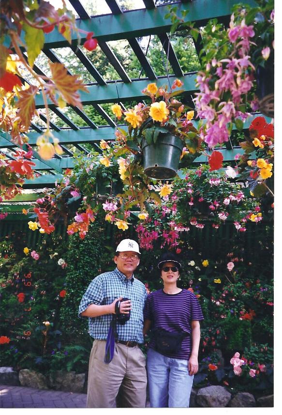 The Butchart Gardens of Victoria Island