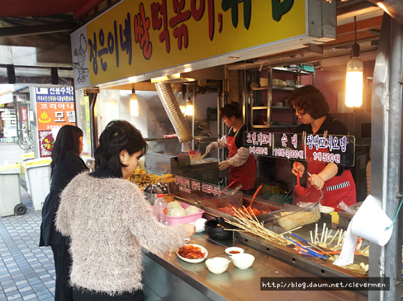 김해맛집 : 정은이네쌀떡볶이 - 프랜차이즈 떡볶이? 풉!! 그저 웃지요