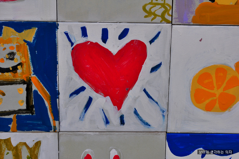 (음악) 비밀 - 다비치