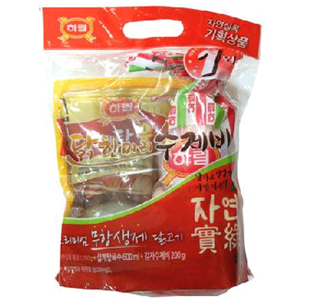 통큰할인마트 이미지