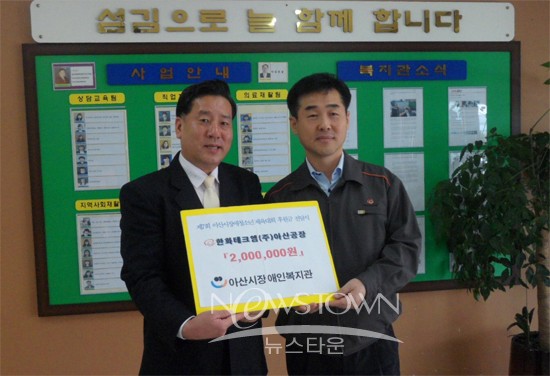 한화테크엠(주) 이미지