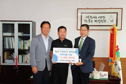 횡성상회 이미지