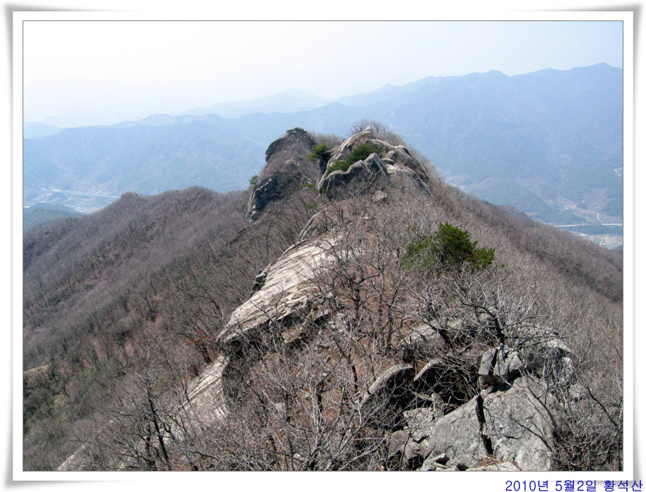 암릉구간 이미지