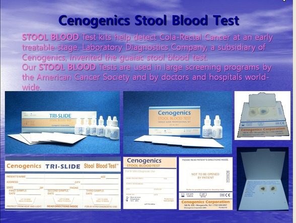 Hemo tech essay 05 picture