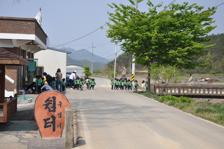 세림어린이집 이미지