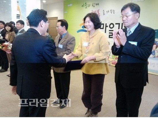 강진된장영농조합법인 이미지