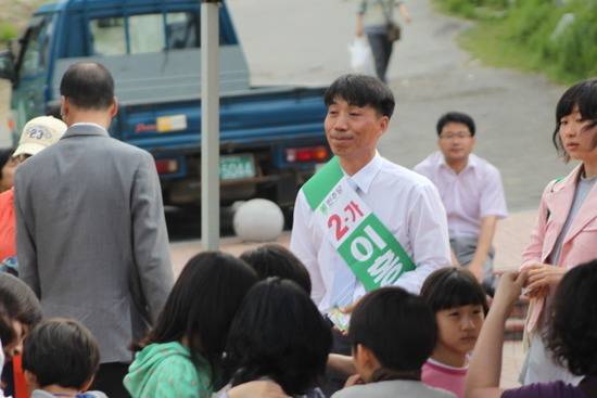 화성 이홍근 봉담 아파트 나눔장터에서.. ^^