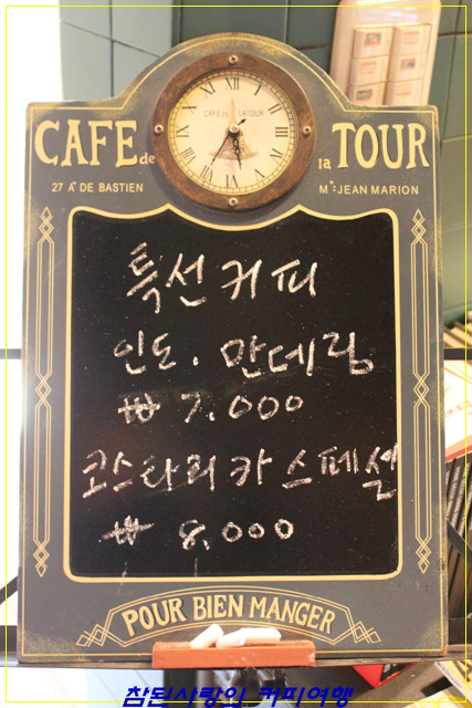카페밸리 이미지