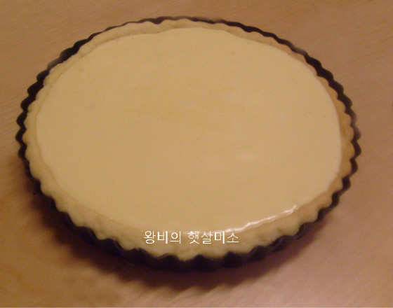 복숭아 레몬 타르트
