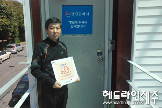선진인쇄사 이미지