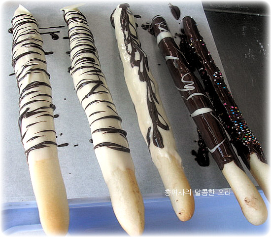 마음을 전하는 빼빼로 데이