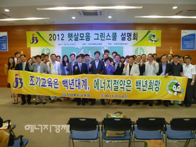 햇살그린 이미지