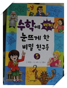 더블클릭을 하시면 이미지를 수정할 수 있습니다