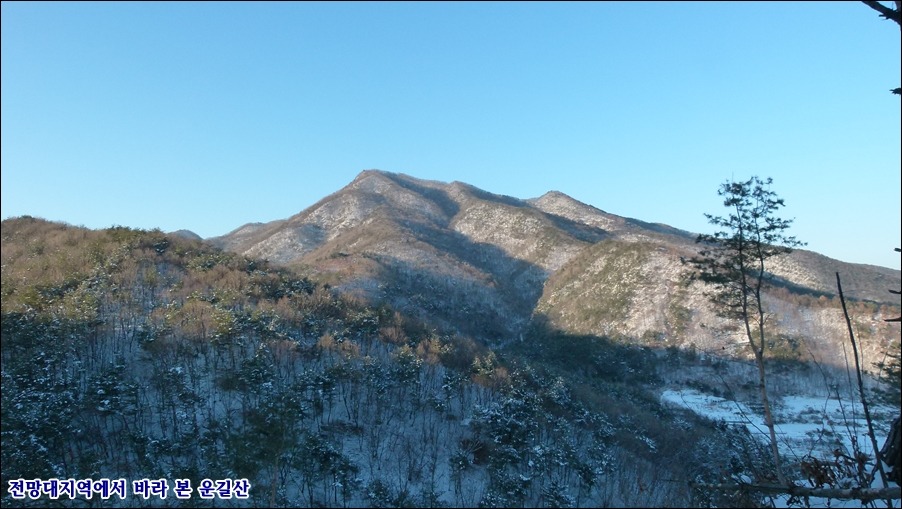 2012.12.30  운길산 예봉산 송년산길....