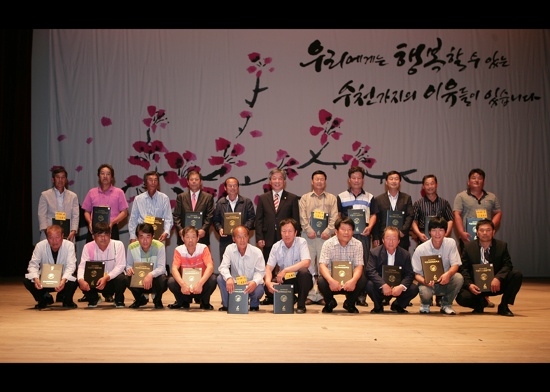 골드비전 이미지