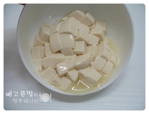 국과 반찬을 한번에..보들한~ 야채 순두부 계란찜.