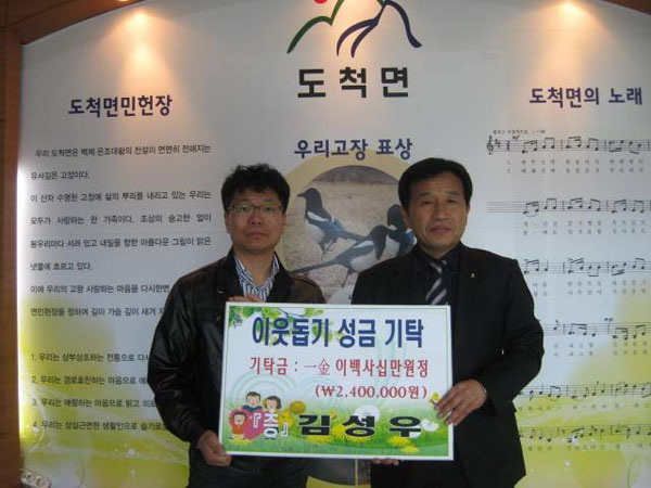 창대 이미지