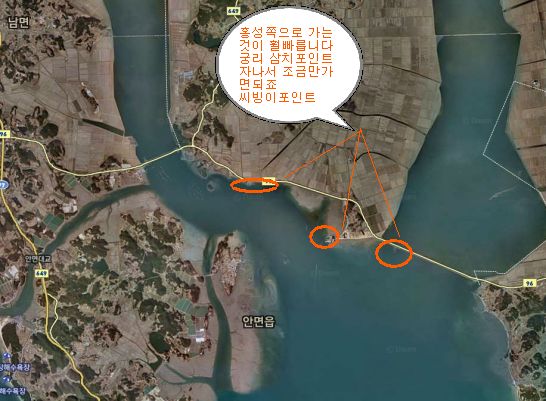 지구워킹 이미지
