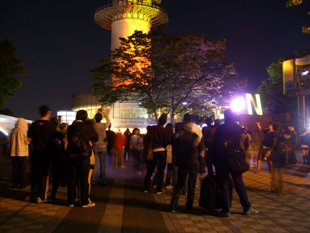 142EEE2D4AC8ABB05FC9DC