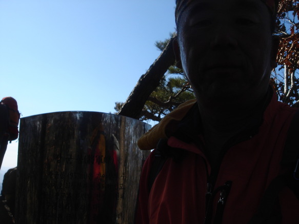 정장군 이미지