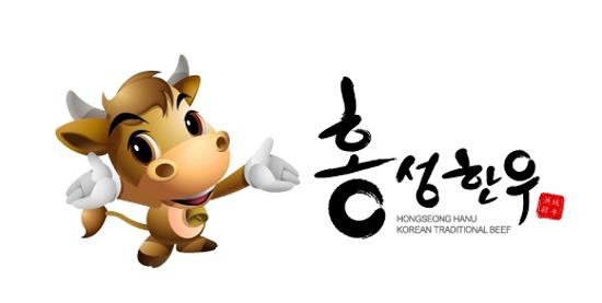 홍성한우 이미지