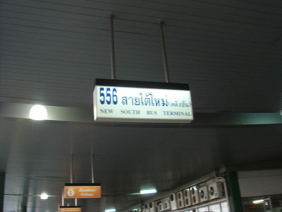 145202564D5274AC07597B