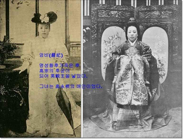 고영근 이미지