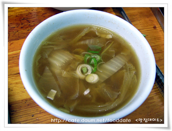 홍천화로불구이 이미지