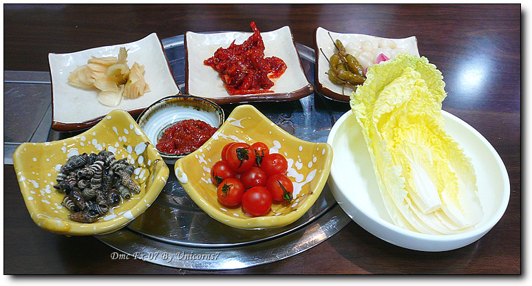 고래야,참치야! 이미지