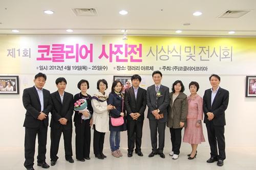 갤러리 아르체 이미지