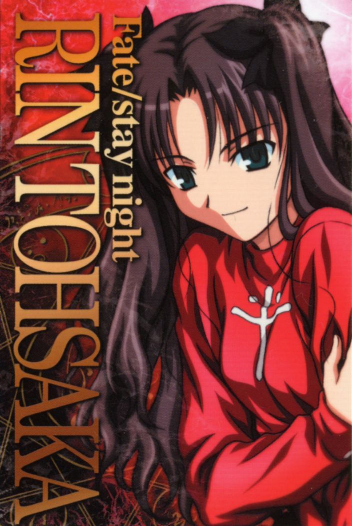 Fate?Stay Night ED album : Anata ga Ita Mori