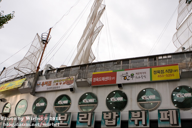 가격도 착하고 마블링도 좋은 1+ 등급 한우 전문점