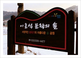 성서방네처녀의집 이미지