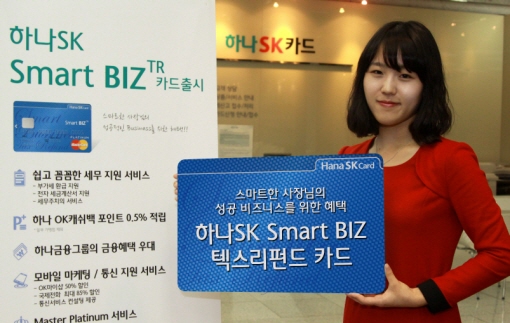 비즈텍스 이미지