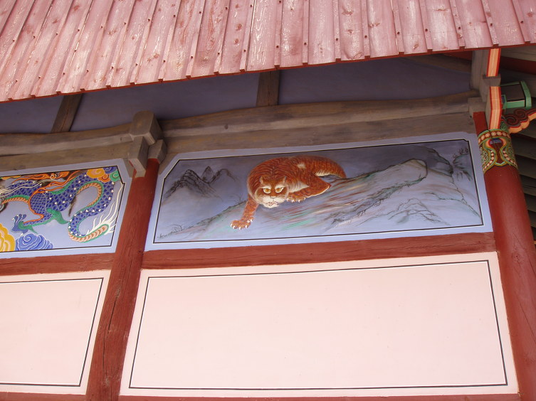 보덕수산 이미지