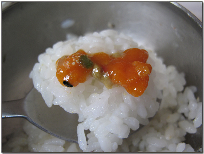 군산아구 이미지