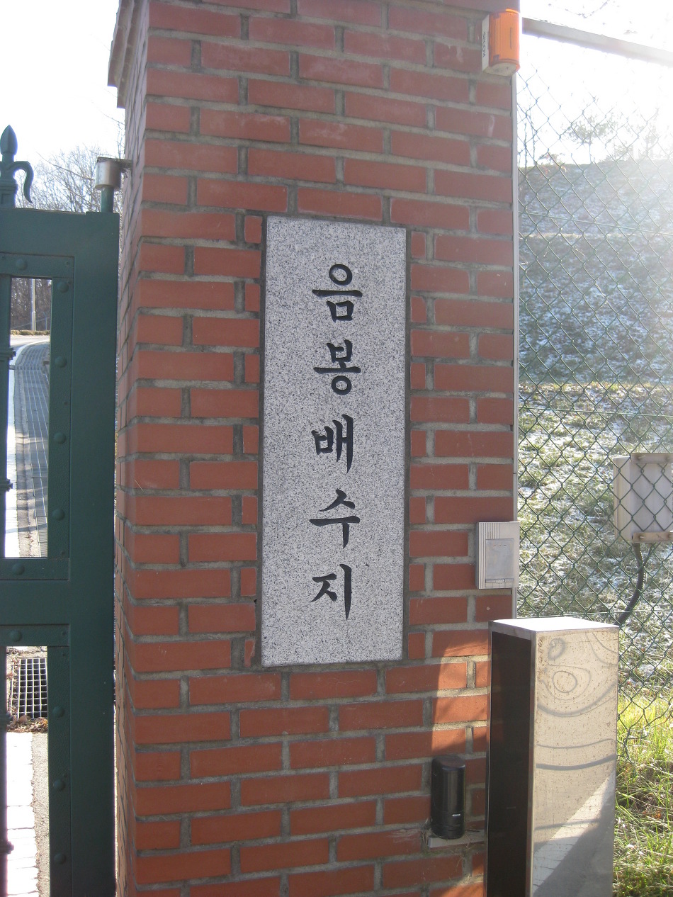 영인식당 이미지
