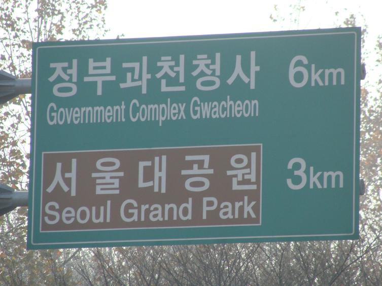 대신자전거 이미지