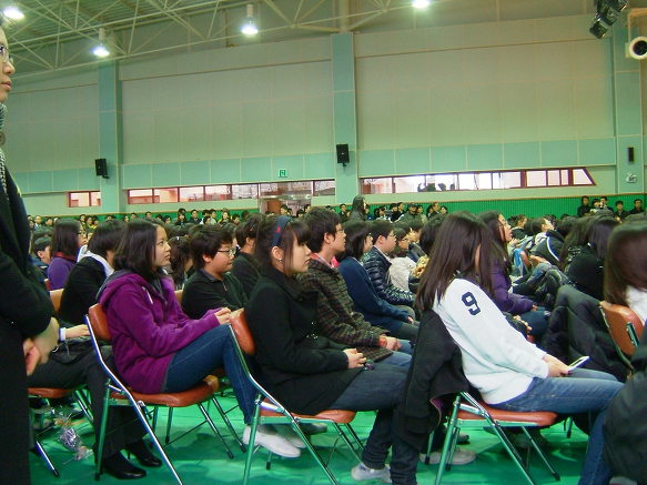 언주초등학교 제 81회 졸업식